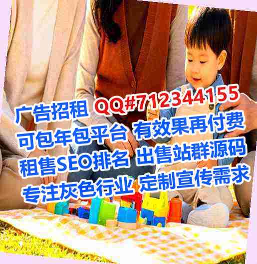 琼山代怀传媒经营部